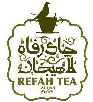 چای تیمن دکتر بیز