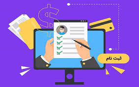 اگر دنبال کار مستقل هستید از راهی اقدام کنیم ؟